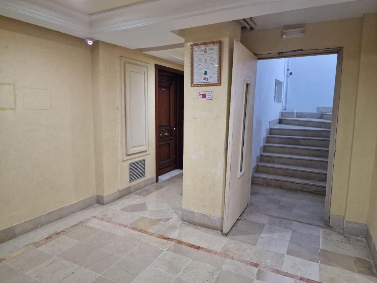 Appartement Diar Tunis Carthage II à Ariana Extérieur photo